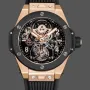 Hublot Big Bang Tourbillon Skeleton 429.OQ.0180.RX Replica - Fabric Strap Bicolore