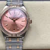 Breitling Chronomat Femme U10380591K1U1 Replica - Copper Lunette Cannelee