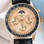 Breitling Navitimer RB19101A1H1P1 Replica - Rose Gold Lunette Cannelee