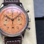 Breitling Premier AB0145331K1P2 Replica - Copper Acier Inoxydable