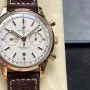 Breitling Premier RB0118371G1P1 Replica - Cadran Argent Bicolore