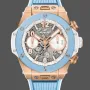 Hublot Big Bang Unico King Gold AFA 441.OE.2080.RX.AFA24 Replica - Bracelet Caoutchouc Or