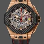 Hublot Big Bang 401.OQ.0123.VR Replica - Or Rose