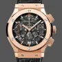Hublot Classic Fusion Aerofusion Chronograph 525.OX.0180.LR Replica - Bracelet Cuir