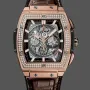 Hublot Spirit of Big Bang 601.OX.0183.LR.1104 Replica - Or