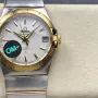 Omega Constellation 123.20.38.21.02.009 Replica - Cadran Argent Acier Inoxydable