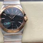 Omega Constellation 123.20.38.21.01.001 Replica - Cadran Noir Acier Inoxydable