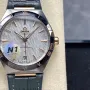 Omega Constellation 131.23.41.21.06.001 Replica - Cadran Gris Acier Inoxydable