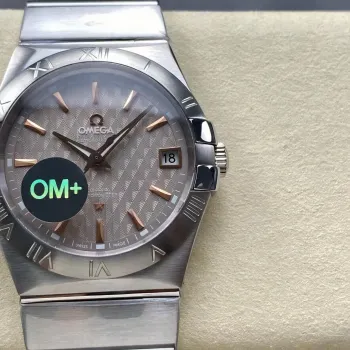 Omega Constellation 123.10.38.21.06.002 Replica - Cadran Gris Acier Inoxydable