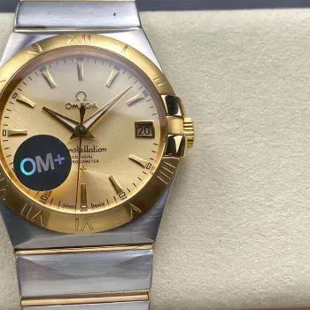 Omega Constellation 123.20.38.21.08.001 Replica - Cadran Champagne Acier Inoxydable