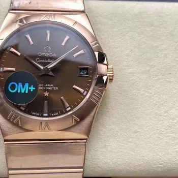 Omega Constellation 123.50.38.21.13.001 Replica - Cadran Marron Bicolore