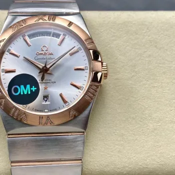 Omega Constellation 123.25.38.22.02.001 Replica - Cadran Argent Lunette Cannelee