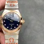 Omega Constellation Femme 131.20.25.60.53.002 Replica - Cadran Bleu Acier Inoxydable