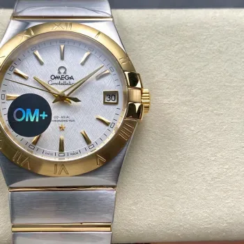 Omega Constellation 123.20.38.21.02.006 Replica - Cadran Argent Acier Inoxydable