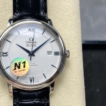 Omega De Ville 424.53.40.20.04.001 Replica - Cadran Argent Acier Inoxydable