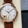 Omega De Ville 434.53.40.20.02.001 Replica - Cadran Argent Bicolore