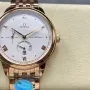 Omega De Ville 434.53.41.21.02.001 Replica - Cadran Argent Bicolore