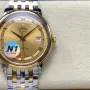 Omega De Ville 424.20.40.20.58.001 Replica - Cadran Champagne Acier Inoxydable