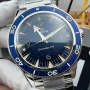Omega Seamaster 234.30.41.21.03.001 Replica - Cadran Bleu Lunette Cannelee