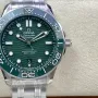 Omega Seamaster Diver 300M 210.30.42.20.10.001 Replica - Cadran Vert Acier Inoxydable