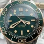Omega Seamaster 210.92.42.20.10.001 Replica - Cadran Vert Lunette Cannelee