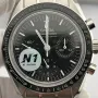 Omega Speedmaster Moonwatch Professional 310.30.42.50.01.001 Replica - Cadran Noir Acier Inoxydable