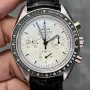 Omega Speedmaster Moonwatch Silver Snoopy 311.32.42.30.04.003 Replica - Cadran Blanc
