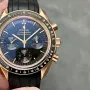 Omega Speedmaster 310.63.42.50.01.001 (RUBBER STRAP) Replica - Cadran Noir Or Rose