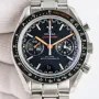 Omega Speedmaster 329.30.44.51.01.002 Replica - Cadran Noir Acier Inoxydable