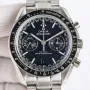 Omega Speedmaster 329.30.44.51.01.001 Replica - Cadran Noir Acier Inoxydable
