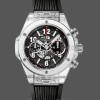 Replique Hommes Hublot Big Bang Unico Chronograph 411.JX.1170.RX 45MM Skeleton