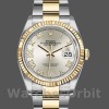 Replique Rolex Datejust 36mm Unisex-126233-Silver Roman Numeral Dial Silver
