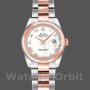 Replique Rolex Datejust 26mm Femme-179161-Cadran romain blanc-acier inoxydable et or Everose blanc