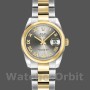 Replique Rolex Datejust 26mm Femmes-179163-Cadran gris-Lune bombée Gris