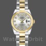Replique Rolex Datejust 26mm Femme-179163-Argent Cadran diamant Lunette bombée Argenté
