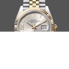 Replique Rolex Datejust 36mm Unisex-126233 0031-Argent Cadran chiffres romains Lunette cannelée Argent