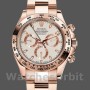Replique Hommes Rolex Cosmograph Daytona 40mm Hommes-116505-Bracelet d'huître-Cadran Ivoire Rose Ivoire