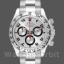 Replique Hommes Rolex Cosmograph Daytona-116509, 40mm, or blanc, cadran arabe argenté, Argenté Hommes