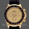 Replique Hommes Rolex Cosmograph Daytona 40mm Hommes-116518-Champagne Dial-Automatic Champagne