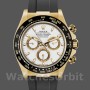 Replique Hommes Rolex Cosmograph Daytona 40mm Hommes-116518LN-Cadran blanc-Bracelet caoutchouc noir Blanc