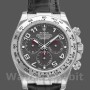 Replique Hommes Rolex Cosmograph Daytona 40mm Hommes-116519-Cadran gris-Bracelet cuir noir Gris