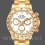 Replique Hommes Rolex Cosmograph Daytona-116528, 40mm, White Diamond Dial, Hommes Blanc