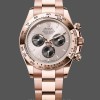 Replique Hommes Rolex Cosmograph Daytona 40mm Men's-126505 0003-Oyster Bracelet-Rose Champagne Dial Champagne Champagne