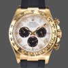 Replique Hommes Rolex Cosmograph Daytona Or Jaune Cadran Argent 116518 Cadran Argent