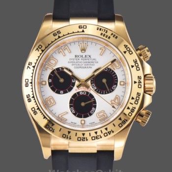 Replique Hommes Rolex Cosmograph Daytona Or Jaune Cadran Argent 116518 Cadran Argent