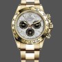 Replique Hommes - Rolex Daytona-116508, 40mm, or jaune, cadran gris météorite, Gris météorite Hommes