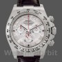 Replique Hommes Rolex Daytona 40mm Hommes-116519-Bracelet en cuir marron-Cadran Météorite