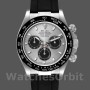 Replique Hommes Rolex Daytona 40mm Hommes-116519-White Gold-Grey Dial Grey