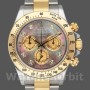 Replique Hommes Rolex Daytona 40mm Hommes-116523-Dark MOP-Black Dial MOP