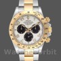 Replique Hommes Rolex Daytona 40mm Hommes-116523-White Arabic-Panda Dial White